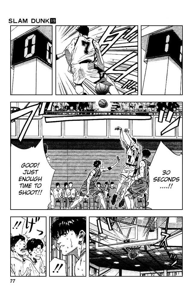 Slam Dunk, Chapter 165 image 10